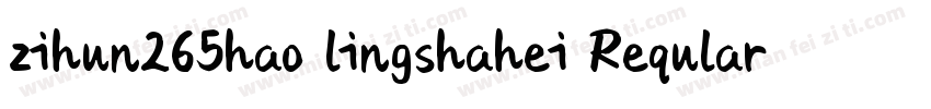 zihun265hao lingshahei Reqular字体转换